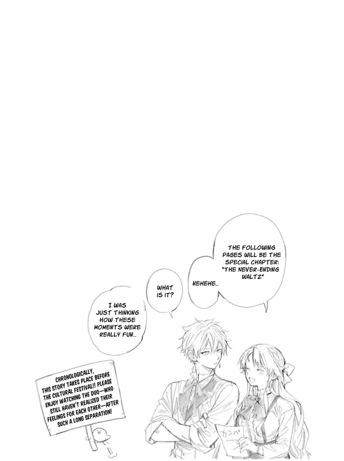 That Time I Bought a Great Wizard in Hopes of Becoming a Runaway Chapter 29 - page 85