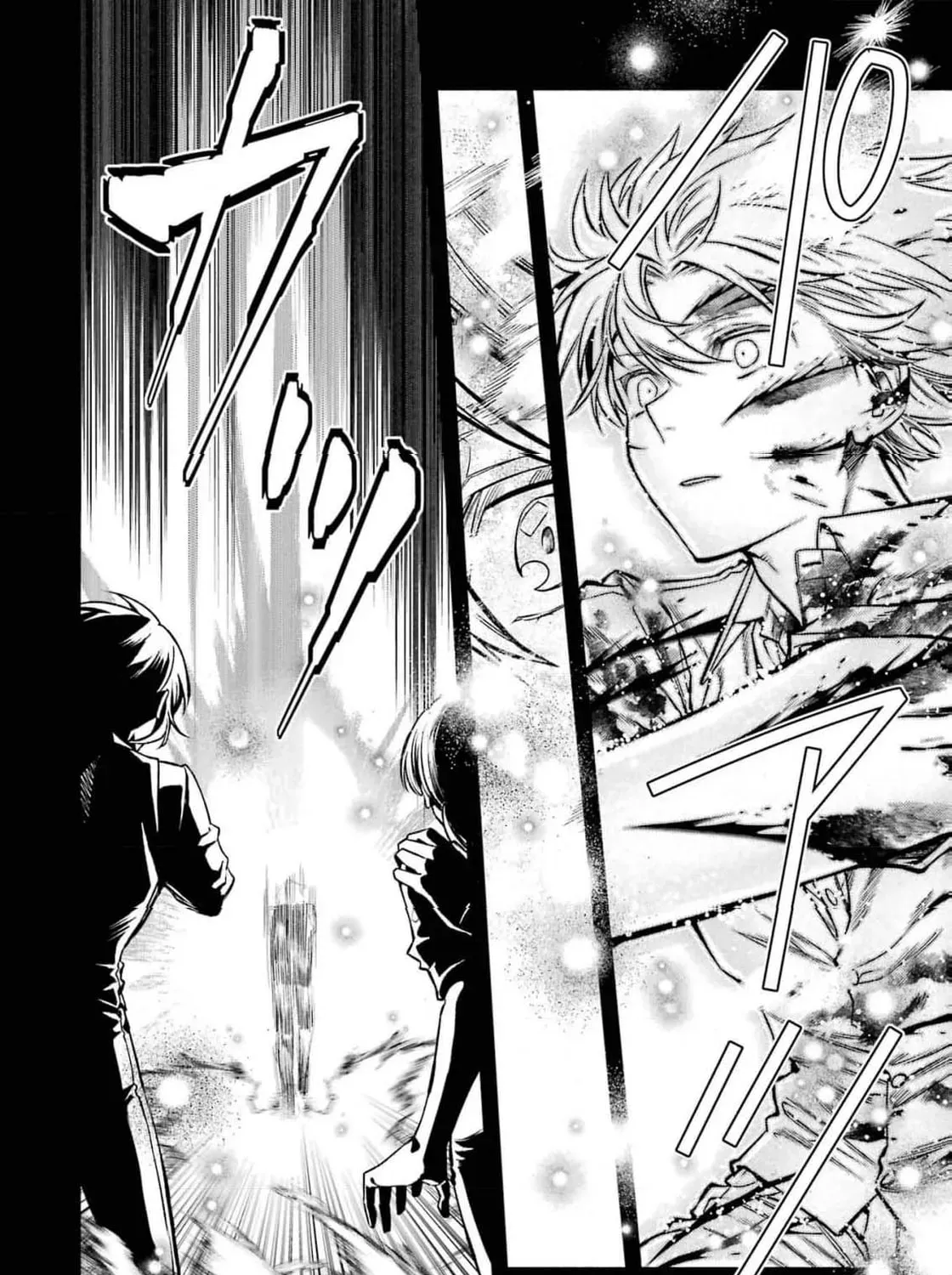 That Time I Bought a Great Wizard in Hopes of Becoming a Runaway Chapter 29 - page 9