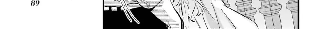 That Time I Bought a Great Wizard in Hopes of Becoming a Runaway Chapter 19 - page 24