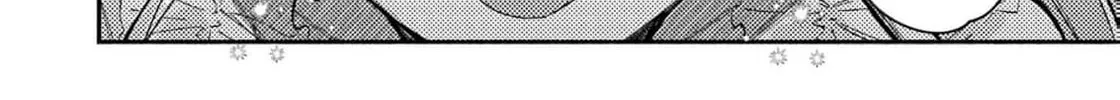 That Time I Bought a Great Wizard in Hopes of Becoming a Runaway Chapter 19 - page 30