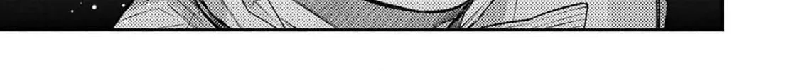 That Time I Bought a Great Wizard in Hopes of Becoming a Runaway Chapter 19 - page 32
