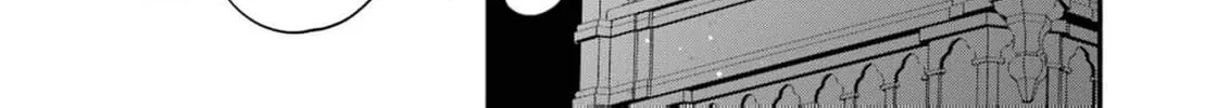 That Time I Bought a Great Wizard in Hopes of Becoming a Runaway Chapter 19 - page 38