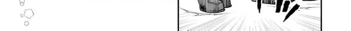 That Time I Bought a Great Wizard in Hopes of Becoming a Runaway Chapter 29.5 - page 16