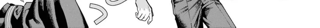 That Time I Bought a Great Wizard in Hopes of Becoming a Runaway Chapter 29.5 - page 18