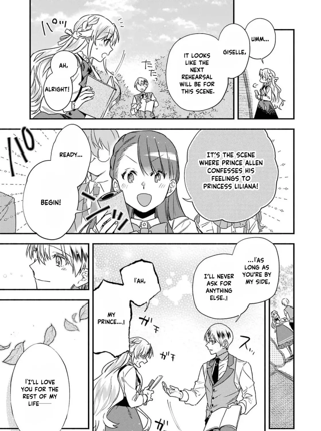 That Time I Bought a Great Wizard in Hopes of Becoming a Runaway Chapter 20 - page 19