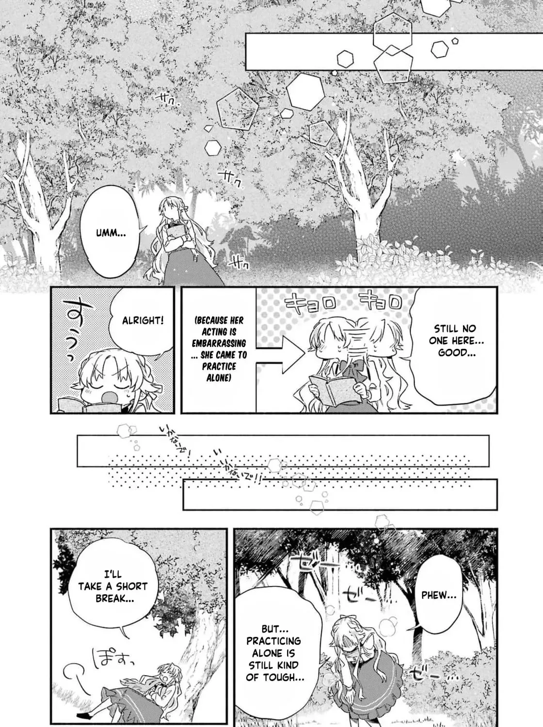 That Time I Bought a Great Wizard in Hopes of Becoming a Runaway Chapter 20 - page 27
