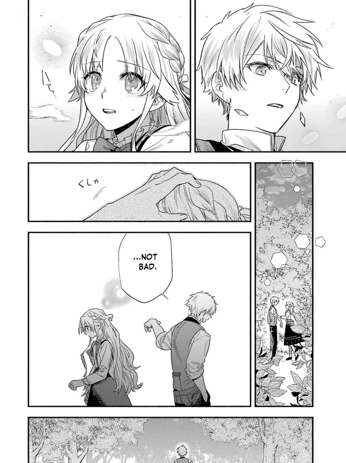 That Time I Bought a Great Wizard in Hopes of Becoming a Runaway Chapter 20 - page 45