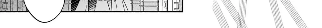 That Time I Bought a Great Wizard in Hopes of Becoming a Runaway Chapter 20 - page 56