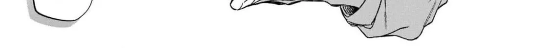 That Time I Bought a Great Wizard in Hopes of Becoming a Runaway Chapter 20 - page 8