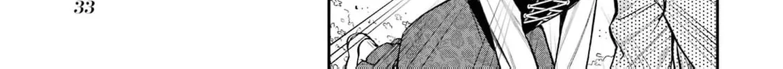 That Time I Bought a Great Wizard in Hopes of Becoming a Runaway Chapter 30 - page 70