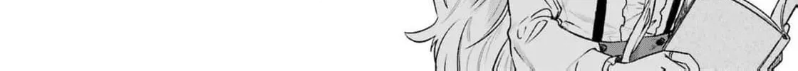 That Time I Bought a Great Wizard in Hopes of Becoming a Runaway Chapter 21 - page 10