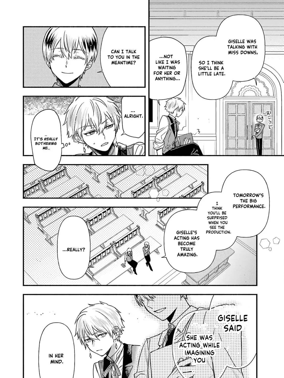 That Time I Bought a Great Wizard in Hopes of Becoming a Runaway Chapter 21 - page 17