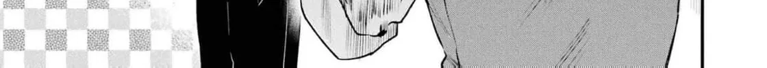 That Time I Bought a Great Wizard in Hopes of Becoming a Runaway Chapter 21 - page 24