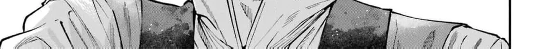 That Time I Bought a Great Wizard in Hopes of Becoming a Runaway Chapter 22 - page 14
