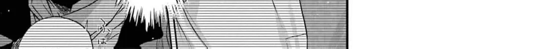 That Time I Bought a Great Wizard in Hopes of Becoming a Runaway Chapter 22 - page 18