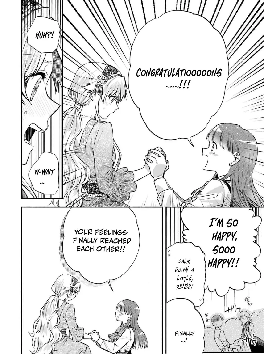 That Time I Bought a Great Wizard in Hopes of Becoming a Runaway Chapter 22 - page 31
