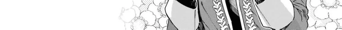 That Time I Bought a Great Wizard in Hopes of Becoming a Runaway Chapter 22 - page 40