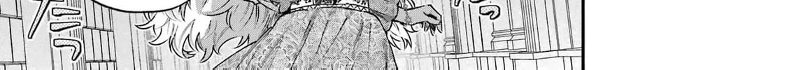 That Time I Bought a Great Wizard in Hopes of Becoming a Runaway Chapter 22 - page 62