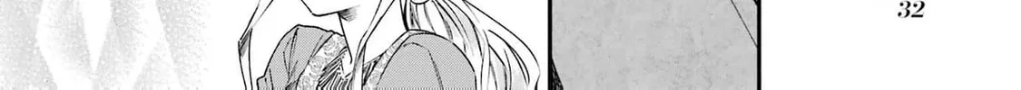 That Time I Bought a Great Wizard in Hopes of Becoming a Runaway Chapter 22 - page 68