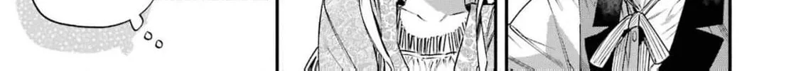 That Time I Bought a Great Wizard in Hopes of Becoming a Runaway Chapter 22 - page 70