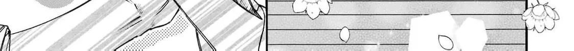 That Time I Bought a Great Wizard in Hopes of Becoming a Runaway Chapter 22 - page 74
