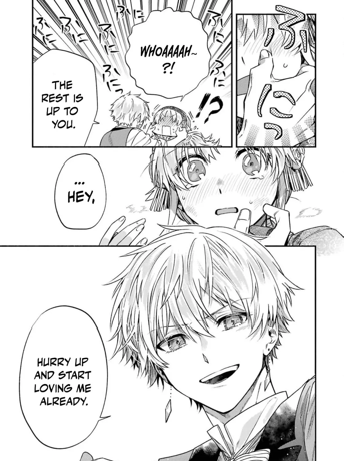 That Time I Bought a Great Wizard in Hopes of Becoming a Runaway Chapter 22 - page 81