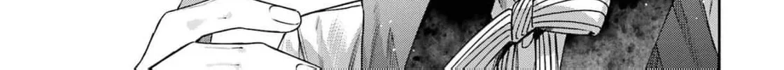That Time I Bought a Great Wizard in Hopes of Becoming a Runaway Chapter 22 - page 82