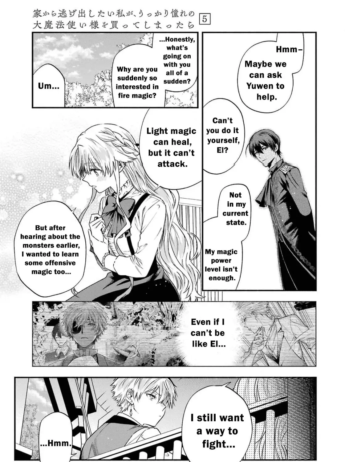 That Time I Bought a Great Wizard in Hopes of Becoming a Runaway Chapter 23 - page 23