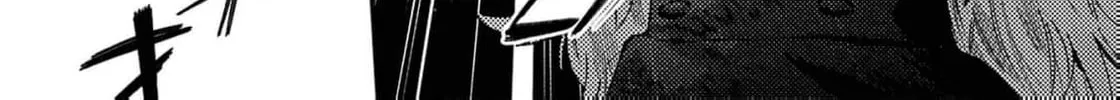 That Time I Bought a Great Wizard in Hopes of Becoming a Runaway Chapter 23 - page 46