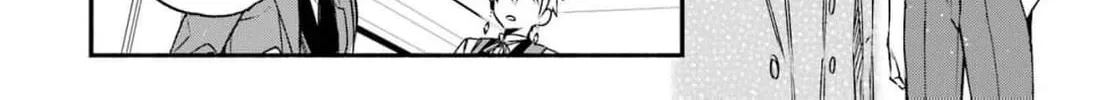 That Time I Bought a Great Wizard in Hopes of Becoming a Runaway Chapter 23 - page 73