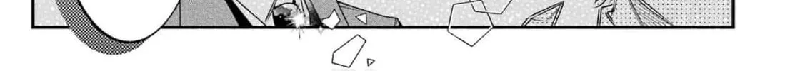 That Time I Bought a Great Wizard in Hopes of Becoming a Runaway Chapter 23 - page 79