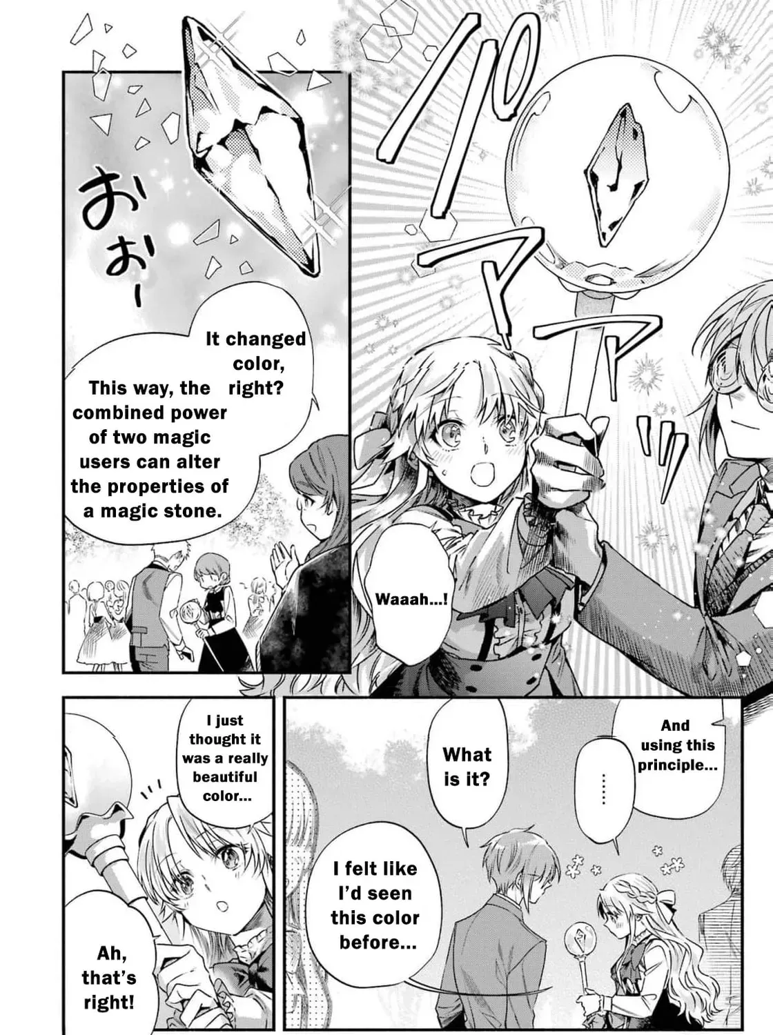 That Time I Bought a Great Wizard in Hopes of Becoming a Runaway Chapter 23 - page 9