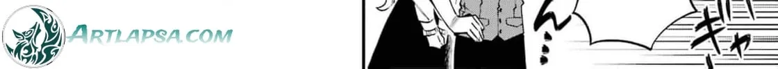 That Time I Bought a Great Wizard in Hopes of Becoming a Runaway Chapter 24 - page 18