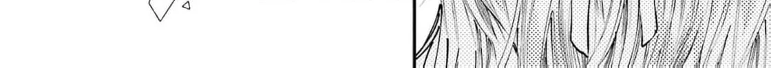 That Time I Bought a Great Wizard in Hopes of Becoming a Runaway Chapter 24 - page 38