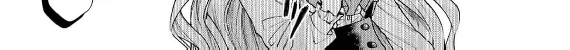 That Time I Bought a Great Wizard in Hopes of Becoming a Runaway Chapter 24 - page 40