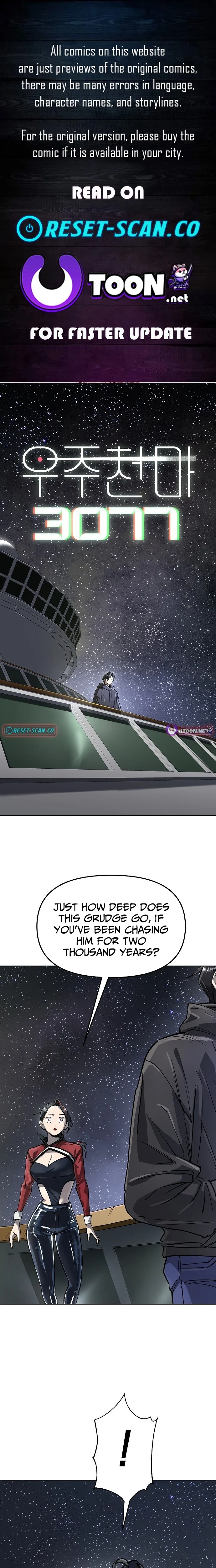 Cosmic Heavenly Demon 3077 Chapter 77 - page 1