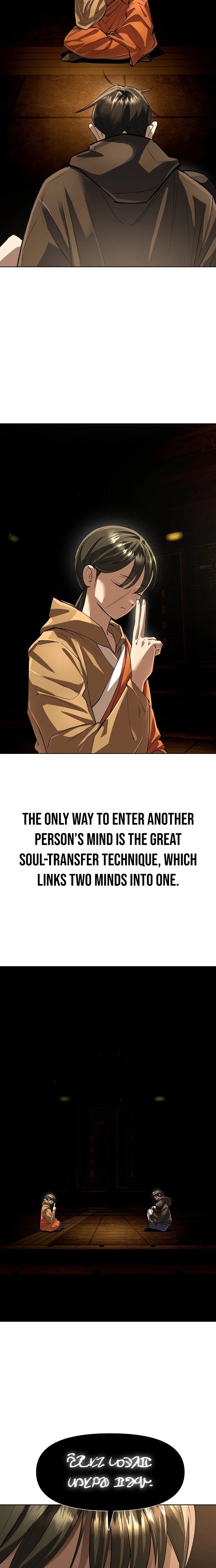 Cosmic Heavenly Demon 3077 Chapter 77 - page 10