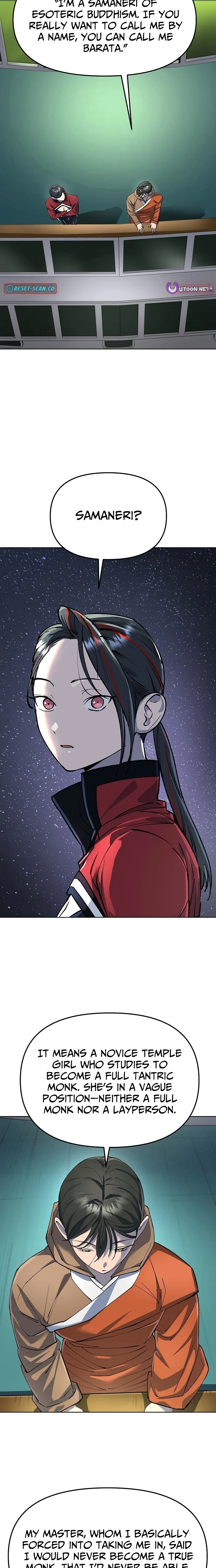 Cosmic Heavenly Demon 3077 Chapter 77 - page 17