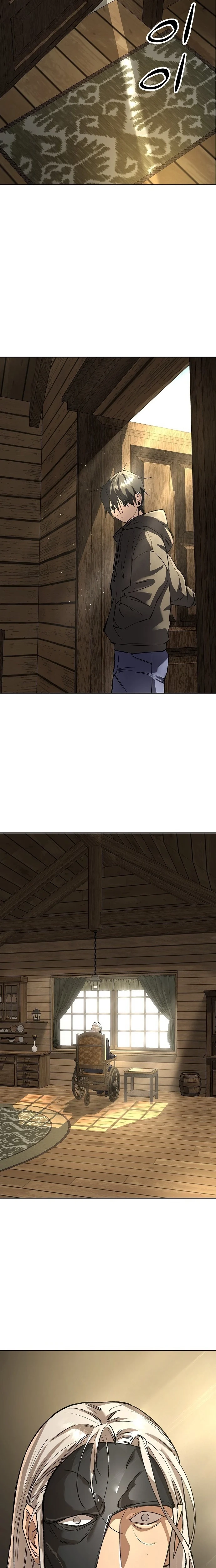 Cosmic Heavenly Demon 3077 Chapter 77 - page 33