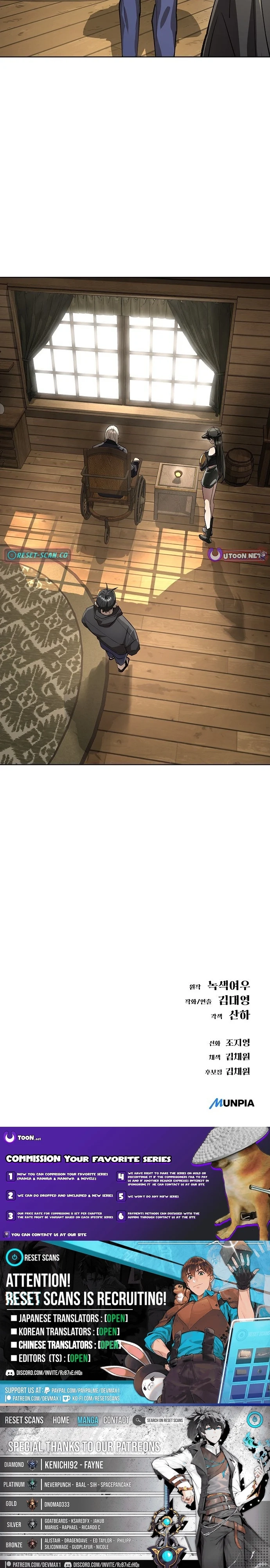 Cosmic Heavenly Demon 3077 Chapter 77 - page 37