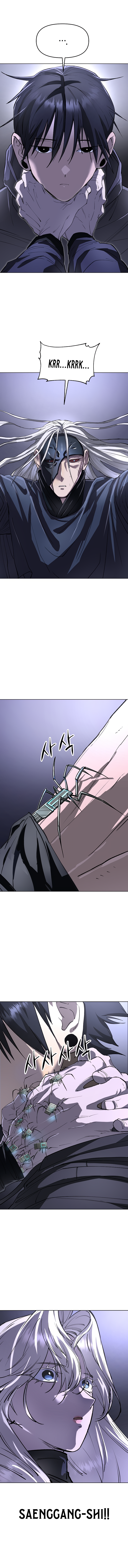 Cosmic Heavenly Demon 3077 Chapter 79 - page 13