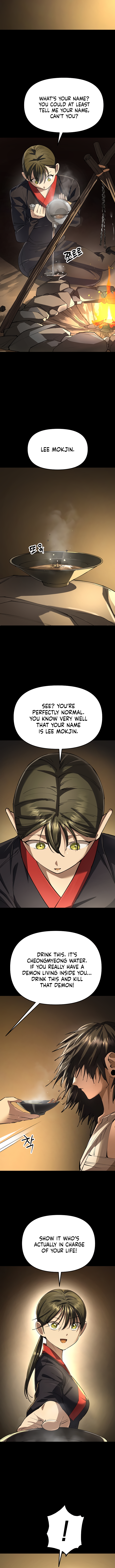 Cosmic Heavenly Demon 3077 Chapter 79 - page 6