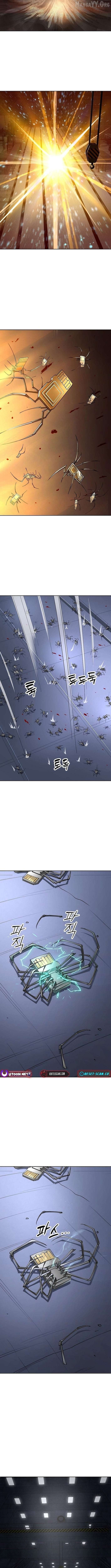 Cosmic Heavenly Demon 3077 Chapter 80 - page 2