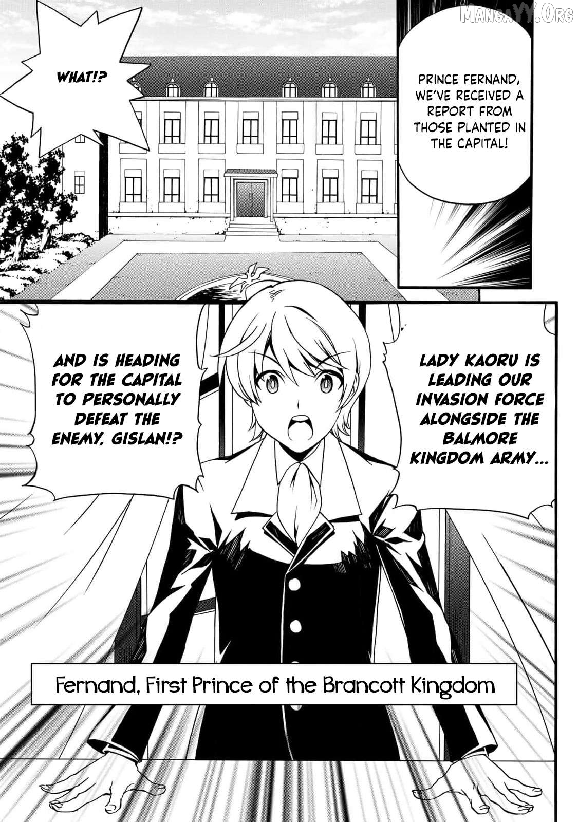Potion-Danomi De Ikinobimasu! Zoku Chapter 10 - page 12