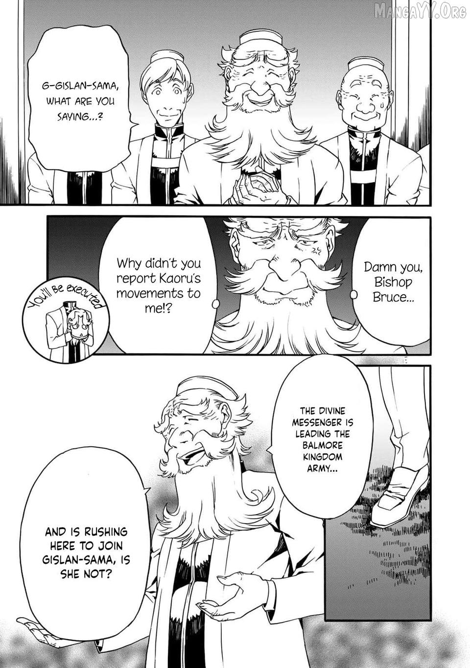 Potion-Danomi De Ikinobimasu! Zoku Chapter 10 - page 16