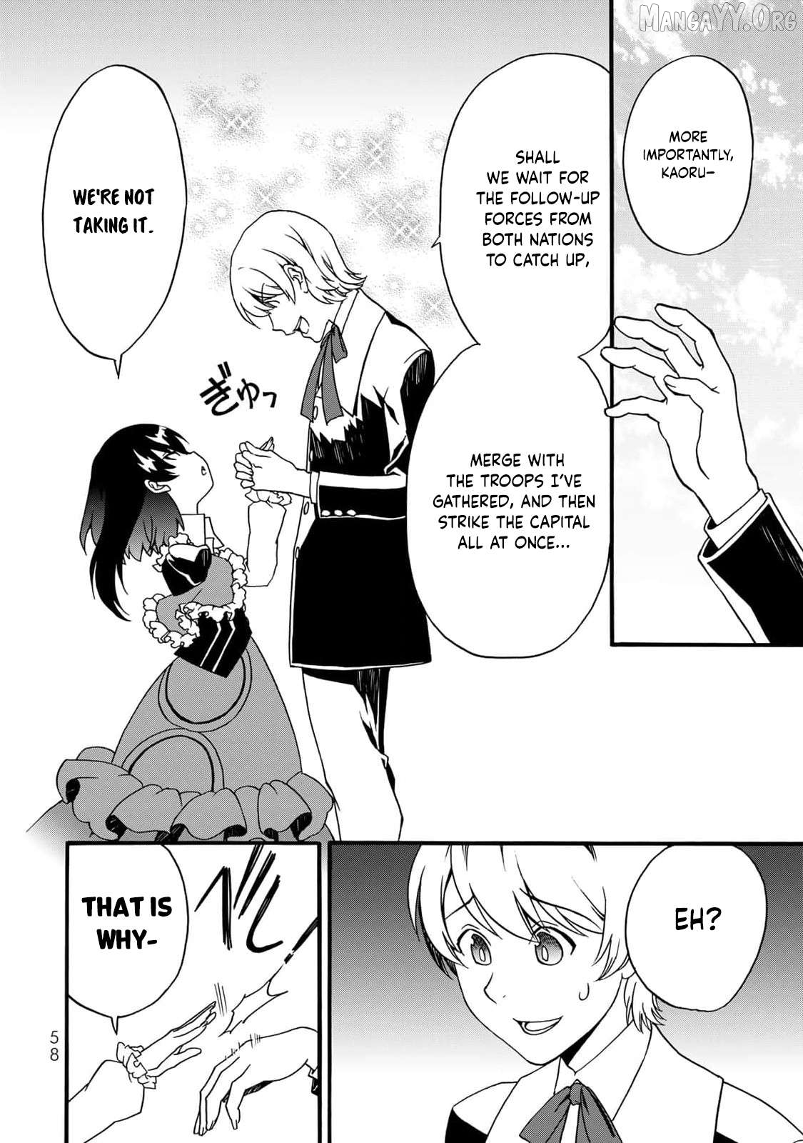 Potion-Danomi De Ikinobimasu! Zoku Chapter 10 - page 25