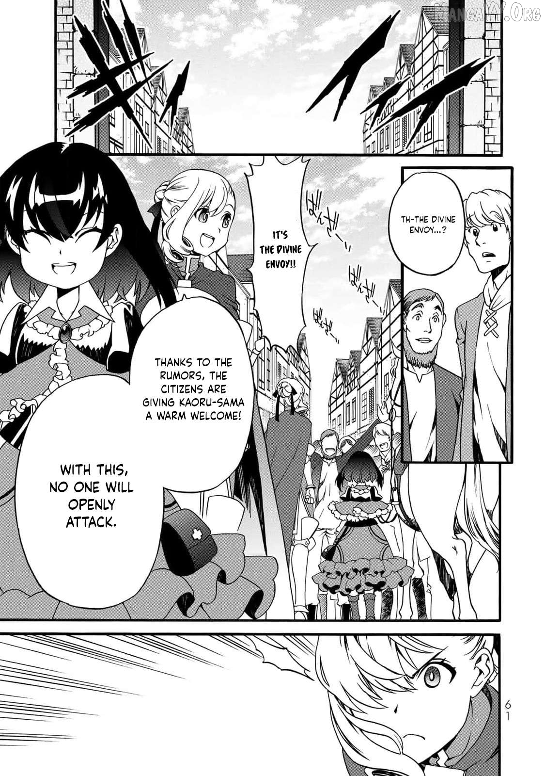 Potion-Danomi De Ikinobimasu! Zoku Chapter 10 - page 28