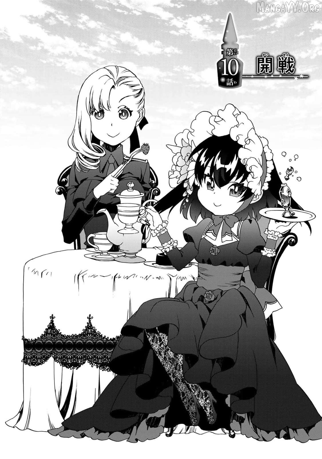 Potion-Danomi De Ikinobimasu! Zoku Chapter 10 - page 3