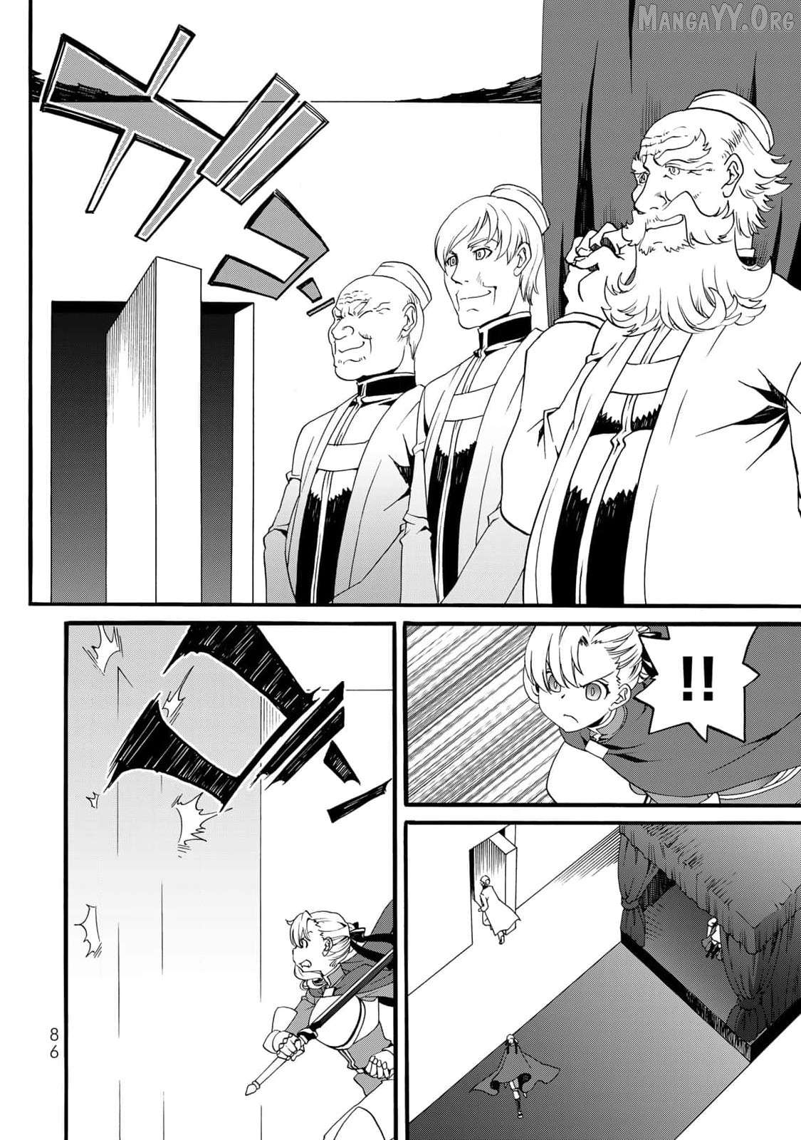 Potion-Danomi De Ikinobimasu! Zoku Chapter 11 - page 13