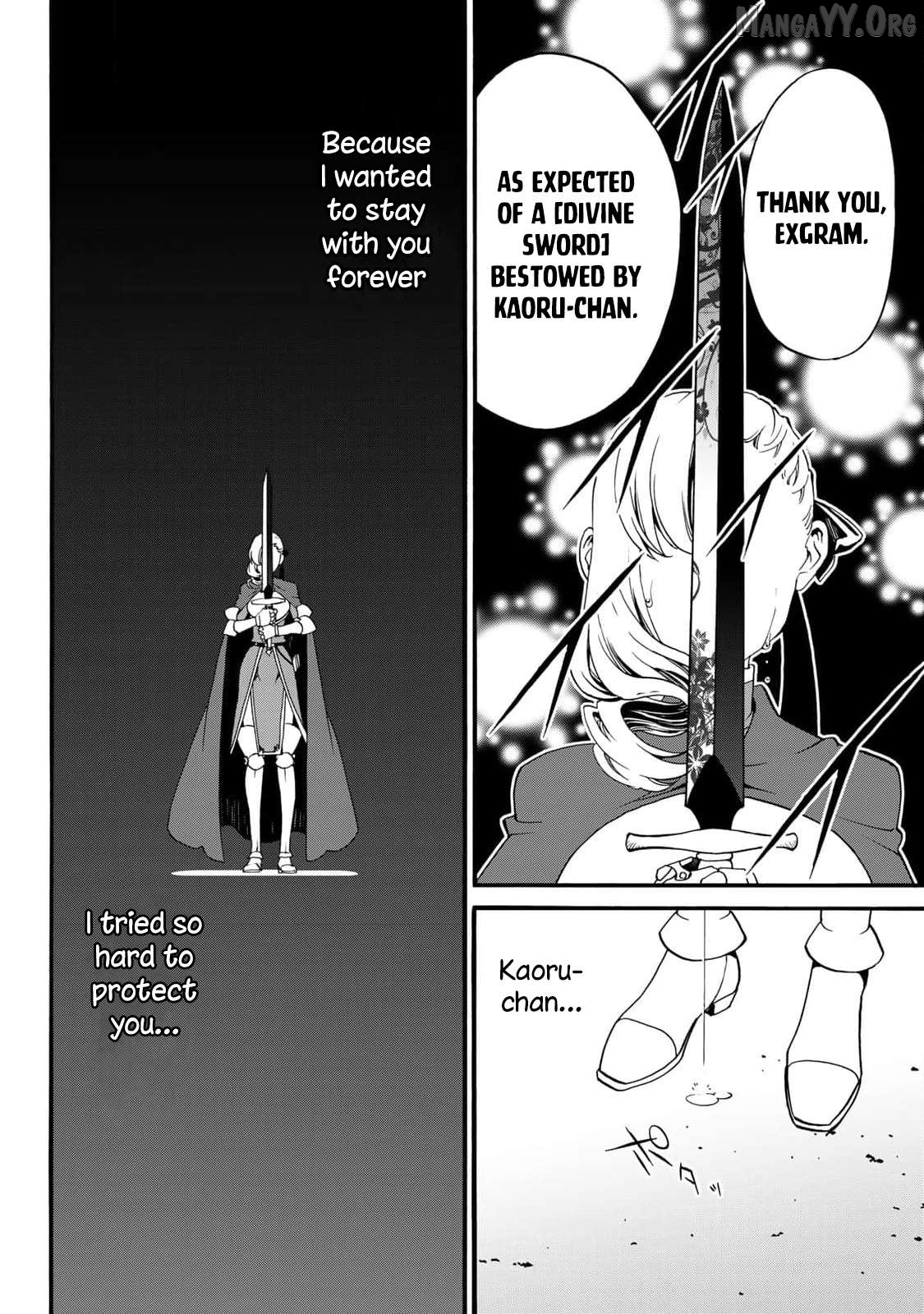 Potion-Danomi De Ikinobimasu! Zoku Chapter 11 - page 17